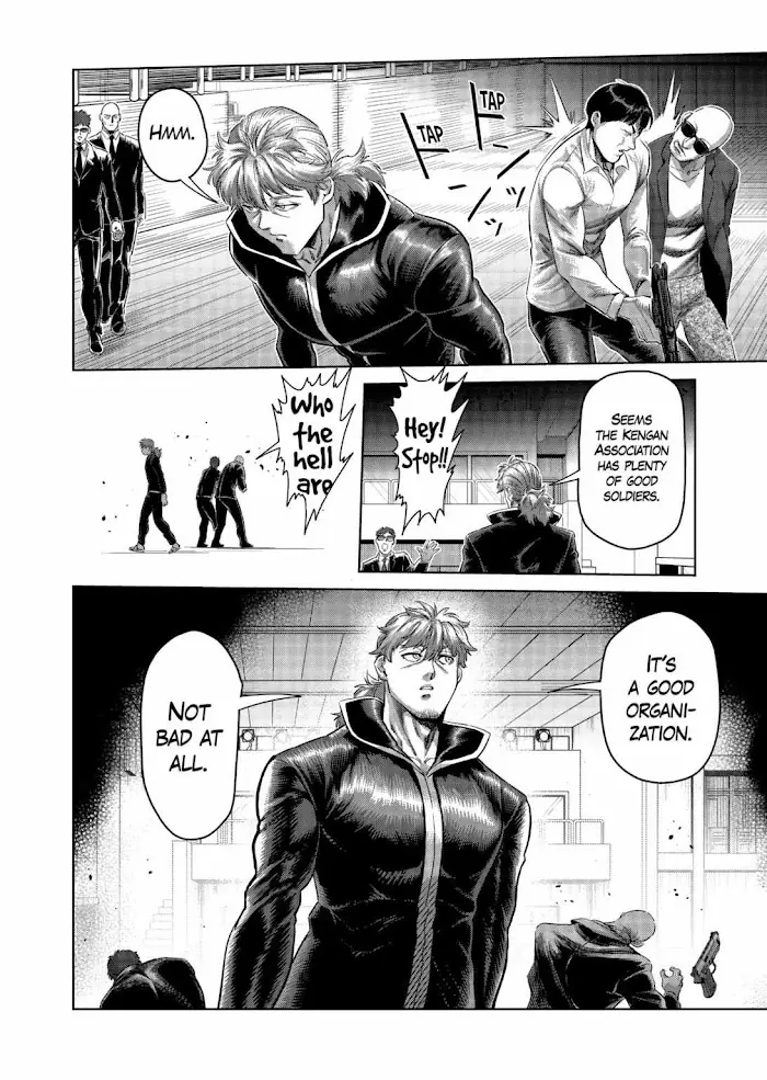 Kengan Omega Chapter 235 image 05_optimized